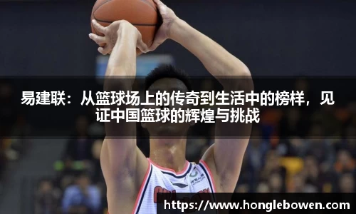 九游会j11