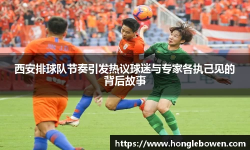 九游会j11