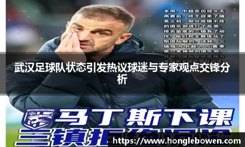 九游会J9
