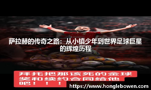 九游会J9
